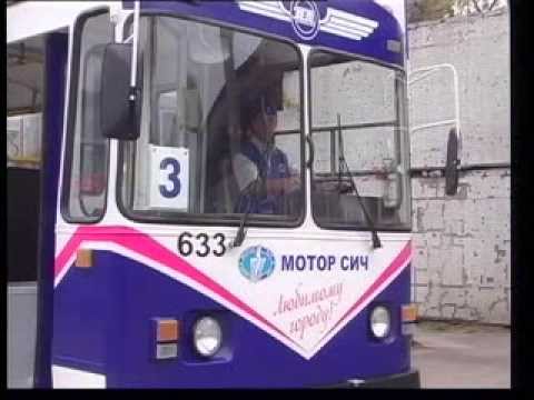 Отремонтированные трамваи и троллейбусы