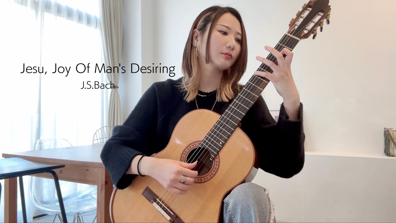 主よ、人の望みの喜びよ (J.S.バッハ) - Jesu, Joy Of Man's Desiring (J.S.Bach) Arr. David Russell