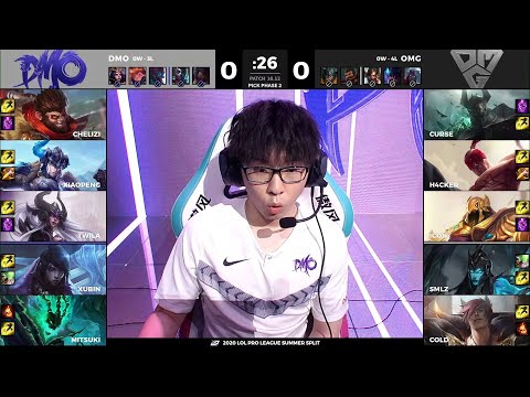 DMO vs OMG | W3D6 - Match 1 Game 1 | LPL Summer Split 2020 – S10 | Dominus Esports vs Oh My God