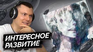 Медиа рецензия