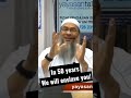 WARNING Muslim Scholar Says We Will Conquer And Enslave You In 40 50 Years