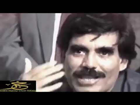 اتفاقية الوحدة 1989