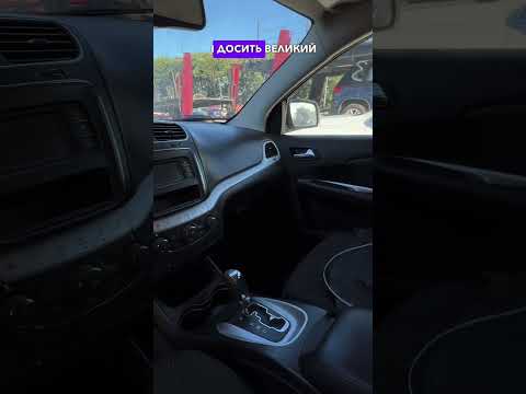 Автомобиль Dodge JOURNEY 2016 | GrandCar Автомобиль Dodge JOURNEY 2016 | GrandCar