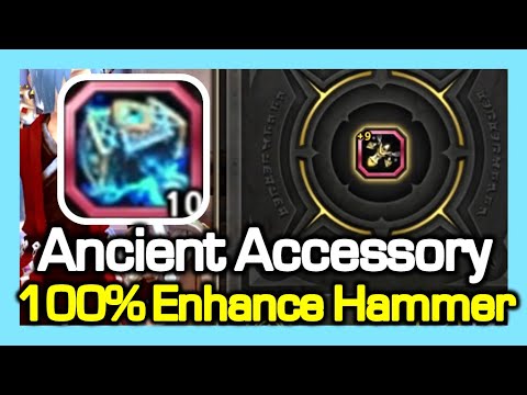 Ancient Accessory 100% Enhance Hammer / Beginner Guide new item / Dragon Nest Korea (2023 June)