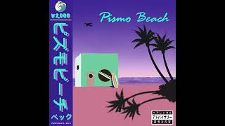 Beck - Pismo Beach (EP)