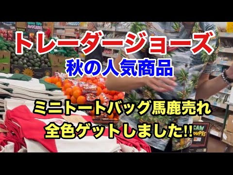 お母さんが荷物を開梱するとき: イーロン・マスクのトレーニングはとても素晴らしかった