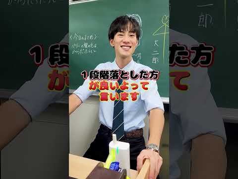 2C-Eについて詳しく解説