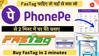 FASTag Registration Process - PhonePe se FASTag Kaise Banaye | How To Apply FASTag Online | PhonePe