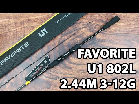 Спінінг Favorite U1 802L 2.44m 3-12g Fast