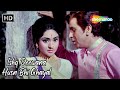 Ishq Deewana Husn Bhi Ghayal Mohammed Rafi Ke Gane Dilip Kumar Vyjayanthimala Love Songs