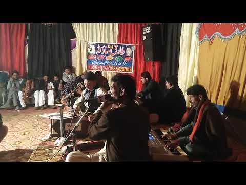 ik pind di kurri si loko arfanulhasan sagar 547 Tariq sound 03336287819