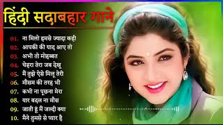 Download lagu 90’S Old Hindi Songs💘 90s Love Song🥰 Udit Narayan  Alka Yagnik  Kumar Sanu songs Hindi Jukebox songs mp3