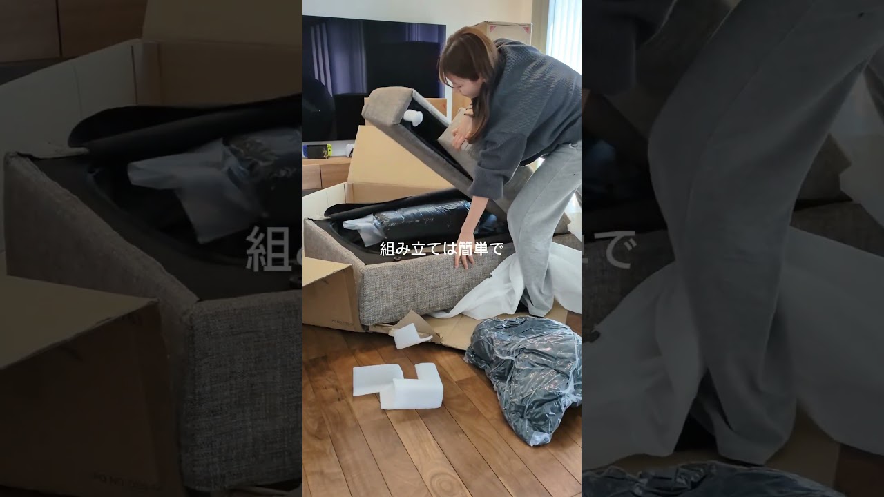 My livingroom update✨#rasik #インテリア#家具