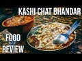 Varanasi Famous Kashi Chat Bhandar Food Review Indian Street Foods