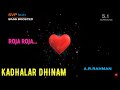 1999 Roja Roja Kadhalar Dhinam A R Rahman 5 1 SURROUND BASS BOOSTED SVP Beats