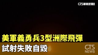 Re: [新聞] 準備打仗了？賴政府突要訓練40萬民兵 沈富雄提醒：會洋