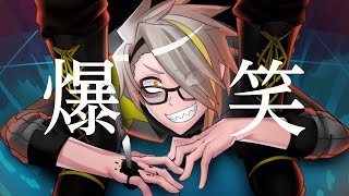 実はここ加工してないんだよね… - 爆笑／ syudou（Covered by 歌衣メイカ）【歌ってみた】