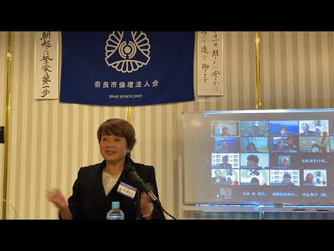 第980回講話松本富美子