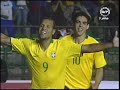 Brazil Vs Portugal (6-2) All Goals + Highlights - Friendly Match 19/11/2008