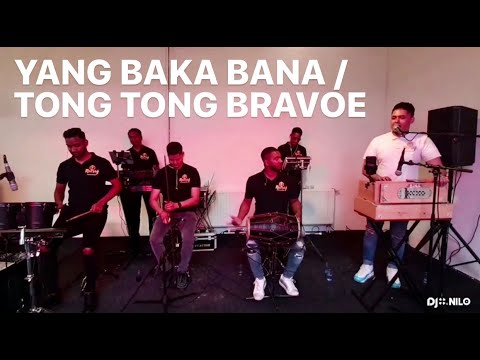 Yang Baka Bana / Tong Tong Bravoe - Shivam Rajaram (Baithak Gana) LIVE HD