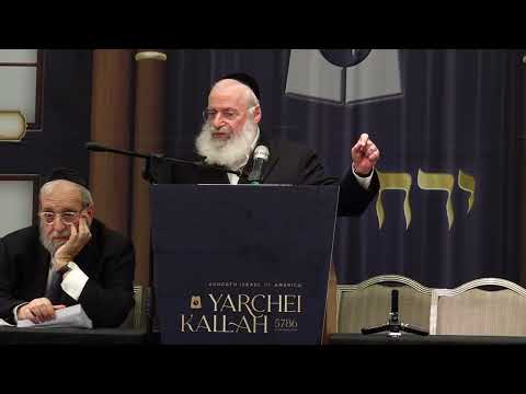 Agudah Yarchei Kallah 5786: Shiur Hakdama - מצות הלואה | by Rav Asher Weiss Shlit"a (5786)