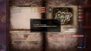モンハンのんびり配信