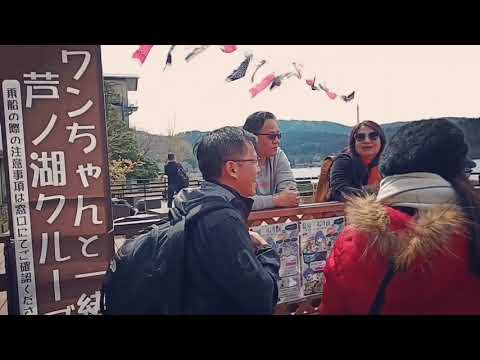 Arshi Lake, Japan Tour