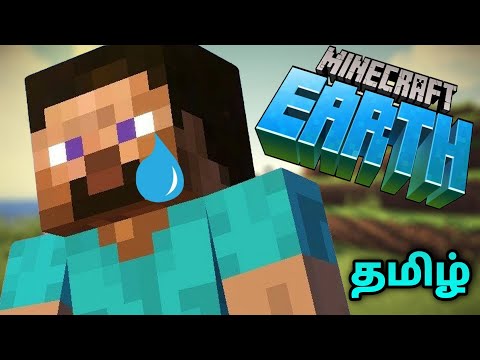 George Gaming 2 - Why Minecraft Earth Game Failed 🤔 | Tamil | George Gaming |