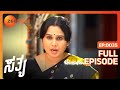 Sathya - சத்யா - Tamil Show - EP 35 - Aysha Zeenath, Vishnu, Seetha - Family Show - Zee Tamil