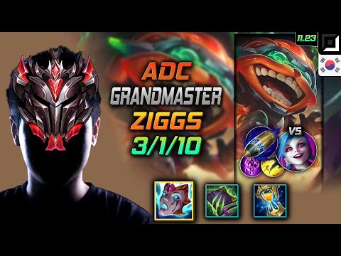 GrandMaster Ziggs BOT vs Jinx - 천상계 원딜 직스 리안드리 선제공격 - LOL KR 11.23
