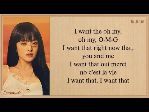 (G)I-DLE I Want That Lyrics