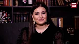 Երաժշտական պատմություններ/ Սոնա Ումրոյան (Sona Umroyan)