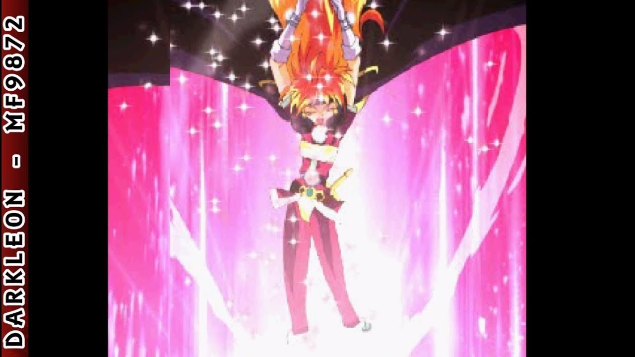 Game Intro