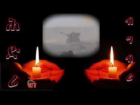 ATV: ሎምስ ክዛረብ `የ! ብ ደስበለ መሓሪ - Desbele Mehaari