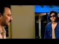 Vijaypath Movi Dialogue