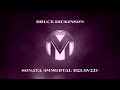 Bruce Dickinson – Sonata (Immortal Beloved) (Official Audio)