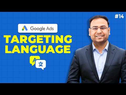 Google Ads Course Introduction to Google Ads Types of Google Ads Part 1 UmarTazkeer