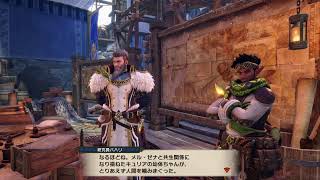 狩ってみよう[MHRSB]★5 参加OK ＃サンブレイク