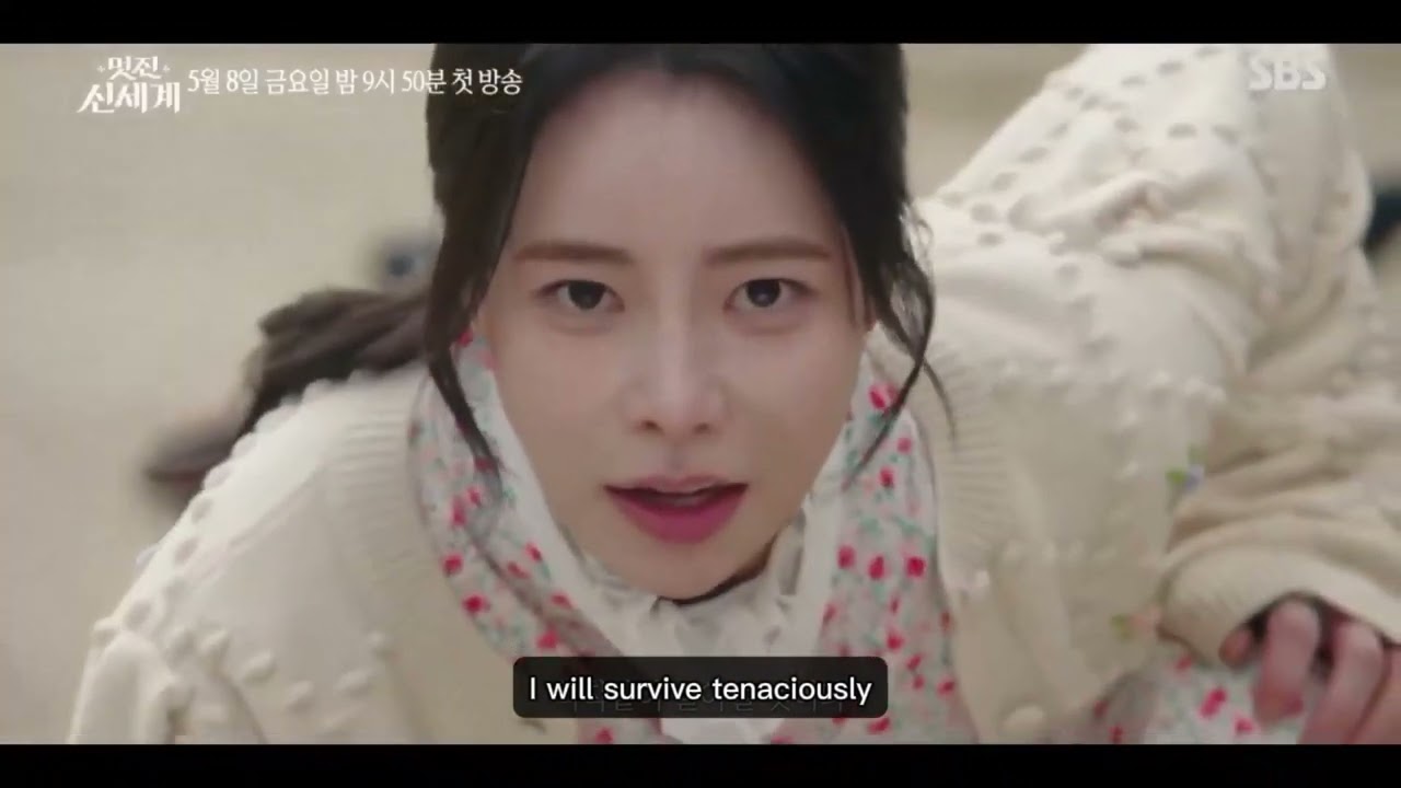 My Royal Nemesis (2026) | Korean Drama | Teaser 1