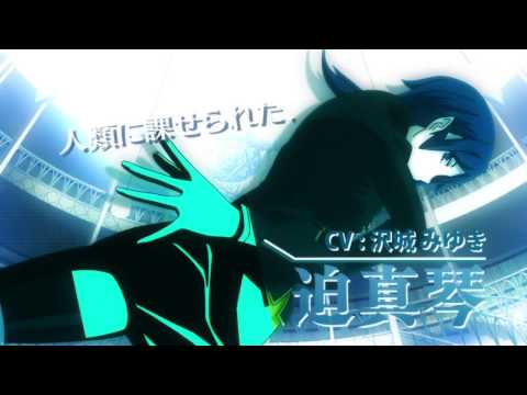 Devil Survivor 2 - The Animation - Opening