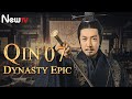 【ENG SUB】Qin Dynasty Epic 07丨The Chinese drama follows the life of Qin Emperor Ying Zheng