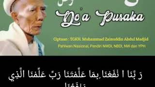 Download lagu Doa pusaka mp3