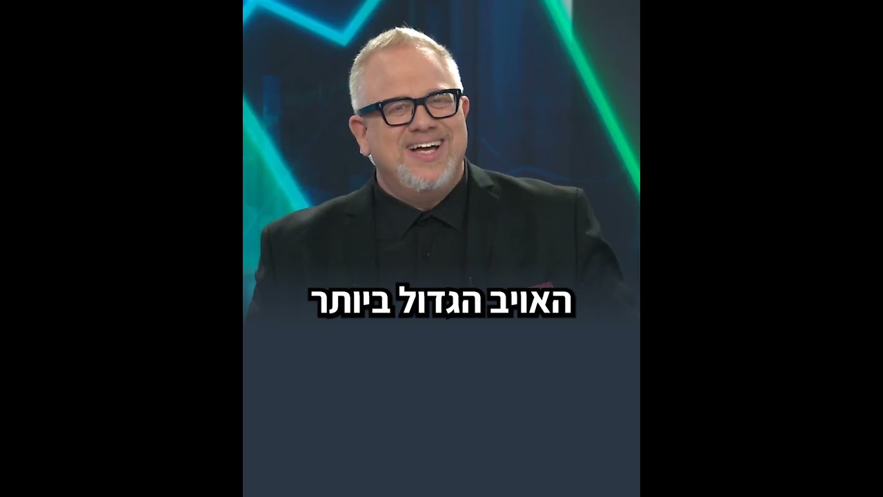 האויב הגדול ביותר של המשקיע בשוק ההון הוא הרבה פעמים הוא עצמו.