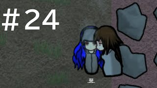 【RimWorld】スローライフがしたいRimWorld (終)＃24【ゆっくり実況】