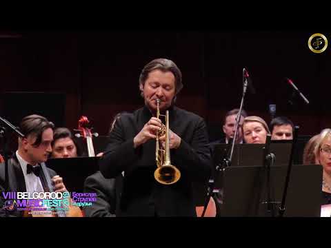 VIII BelgorodMusicFest2019 - Sergei Nakariakov - Arutunian / Trumpet Concerto