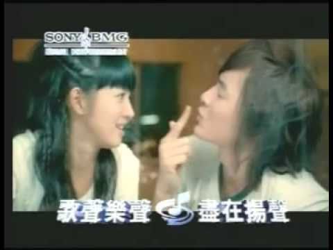 It Started With A Kiss 恶作剧之吻 [Wang Lan Yin/Ariel Lin] - Prank/Practical Joke (E Zuo Ju)
