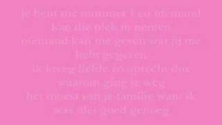 mella - door me tranen heen (met songtekst)