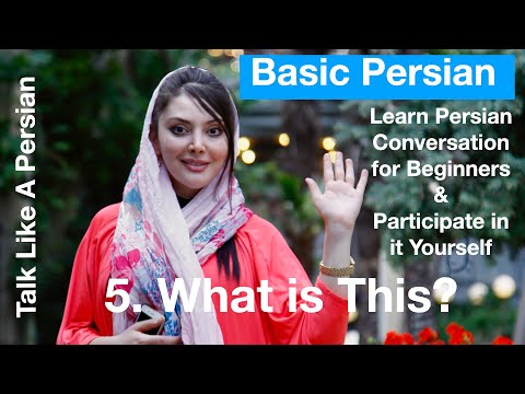 Learn Persian Conversation- Beginner- Basic Persian Conversation Practice- 5. What is this?