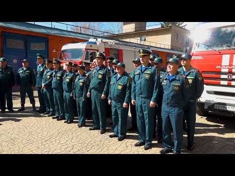 Время местное. Эфир: 30-04-2026 - День образования пожарной охраны