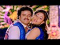 Balakrishna Vijayashanthi Superhit Video Song Sahasa Samrat Songs Telugu Movie Video Songs HD